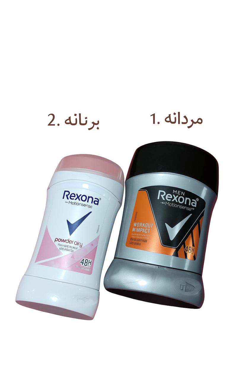 مام صابونی رکسونا