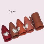 رژ لب جامد طبقاتی