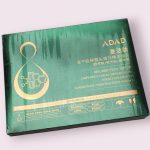 ماسک کلاژن جذبی ADAD