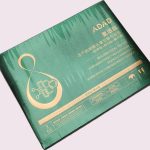 ماسک کلاژن جذبی ADAD