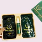 ماسک کلاژن جذبی ADAD